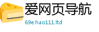 王中王493333WWW马头诗虽2025新奥天天开好彩新奥彩免费版